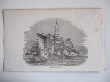 Vtg. Print, GOLDEN ISLAND, CHINA, C.1860.