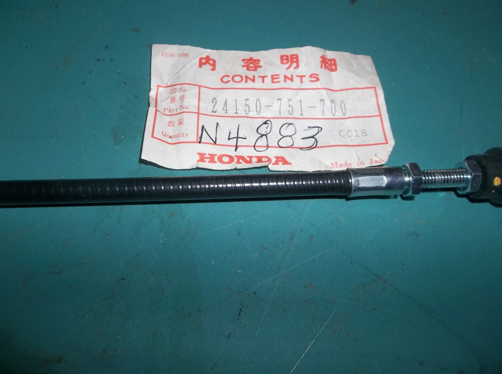 NOS OEM Honda 24150751700 riding lawn mower clutch cable eBay