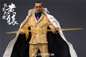 Joker 1 6 One Piece Admiral Kizaru Action Figure Have A Stool J 001 In Stock Pvc Ebay