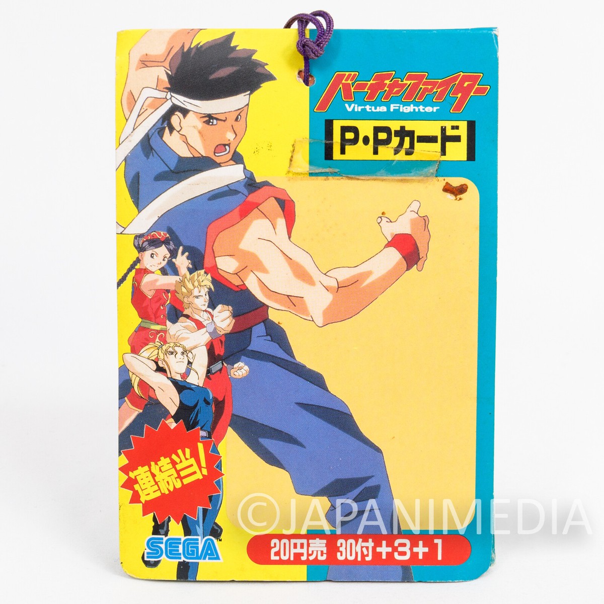 Virtua Fighter P.P Card 33pc Set Amada SEGA 1996 | eBay