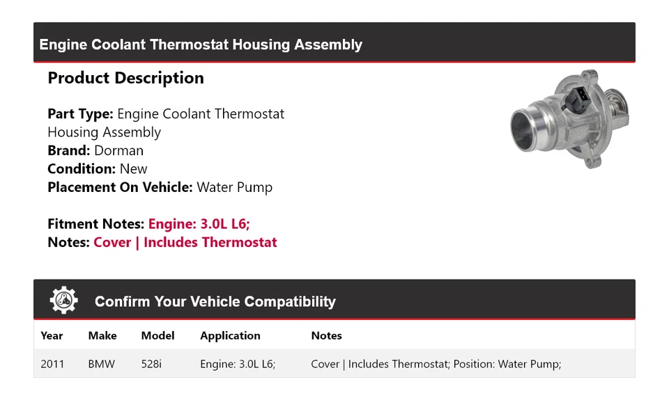 适用于 2011 宝马 528i 3.0L L6 Dorman 恒温器外壳总成水泵 — 第 2/4 张图片