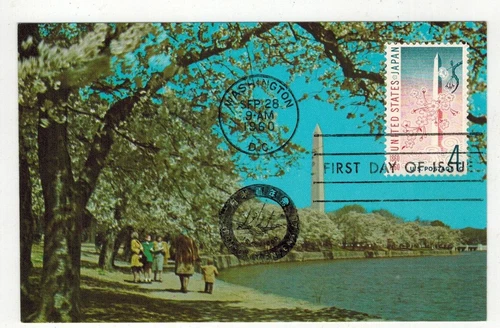 1960 POSTCARD FDC #1158 USA JAPAN TREATY CROCKER CO. #2