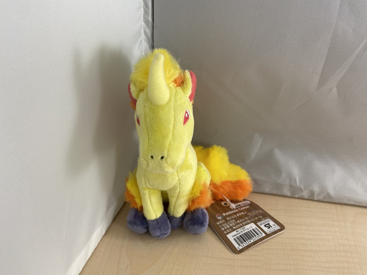 ハナちゃん【廃盤】モンコレ ギャロップ 初期 激レア ハナちゃん【廃盤】モンコレ ギャロップ 初期 激レア ハナちゃん様専用