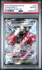 2024 POKEMON SVP EN-SV BLACK STAR PROMO PALDEAN FATES TIN CHARIZARD EX PSA 10