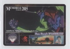 1996 Amada Neon Genesis - Pull Pack Part 1 Evangelion Unit-01 #36 0b7o
