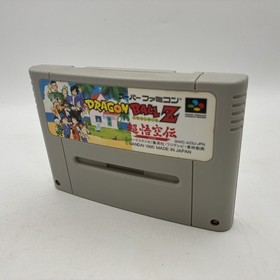 Super Famicom Games Choose Your Title SFC SNES NTSC-J Japan Tested Cartridge