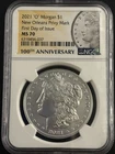 2021 ‘O’ Morgan Dollar New Orleans Privy First Day Of Issue,  MS70  NGC