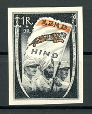Okupacja II wojna światowa Nat. Indie: Mi.Nr.VII Bb **, stara sygnatura. Mi: 250,-