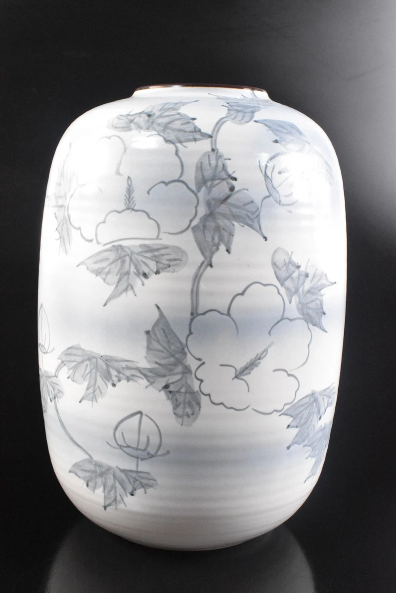 Kutani Japanese Vase for sale | eBay