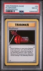 1999 POKEMON BASE SET SHADOWLESS #84 PLUSPOWER PSA 8