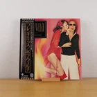 Bob Welch - French Kiss, Japan Import Vinyl LP w/OBI and Original Insert, 1977