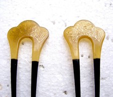 ANTIQUE HAIR COMB OR HAIR PIN SET INCLUDES US TARIFFS