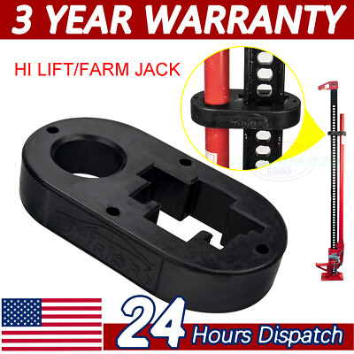 #ad Off Road Jack Handle For High Hi Lift Polyurethane Isolator Anti Rattle Black $10.13