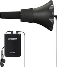 NEW - Yamaha Silent Brass System For Tenor/Tenor Bass Trombone, SB5J