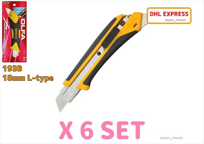 OLFA FIBERGLASS REINFORCED UTILITY KNIFE 193B BLADE 18mm L-TYPE AUTO LOCKING X 6