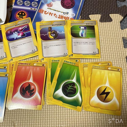 Pokemon Card Starter Pack Half Deck - Picture 5 of 9
