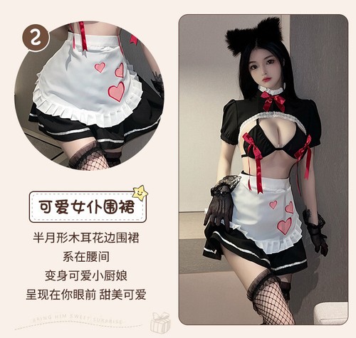 Sexy Lencería Vestido de Criada Hogar Sirviente Uniforme Juegos con disfraces Porno Noche Conjunto Disfraz - Imagen 8 de 24