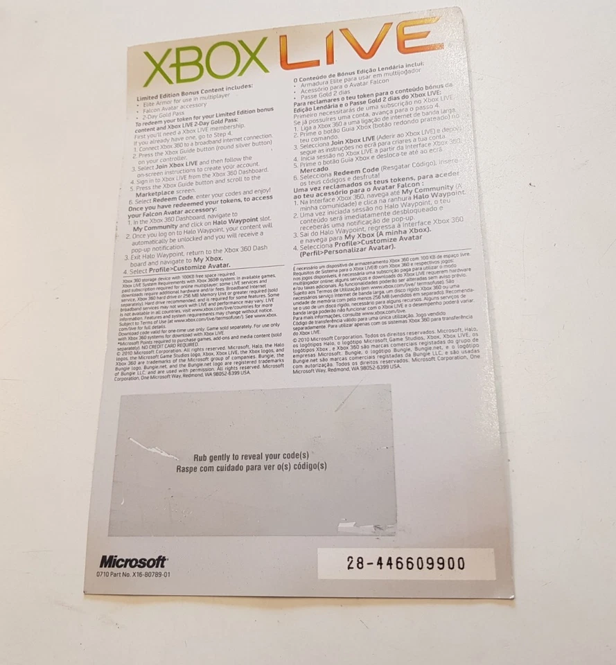 Halo Reach Elite Armour Xbox 360 Bonus Content Rare Elite DLC Code - Image 2 of 4