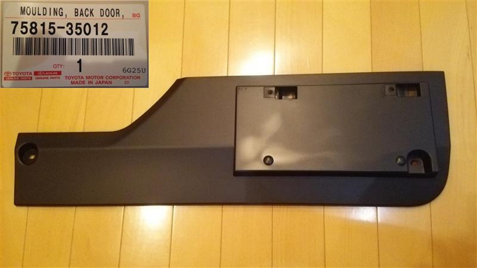 Toyota Genuine OEM Moulding, Back door outside LH & RH 75815-35012 ...