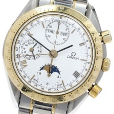 Omega OMEGA Speedmaster 175.0034 Chronograph Triple calendar AT Men's Watch_868301