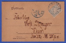 Bayern 1905 Mit Brandmalerei verzierte Postkarte O AUGSBURG
