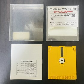 Super Mario Bros. 2 Nintendo Famicom Disk System 1986 Japanese Version FMC-SMB