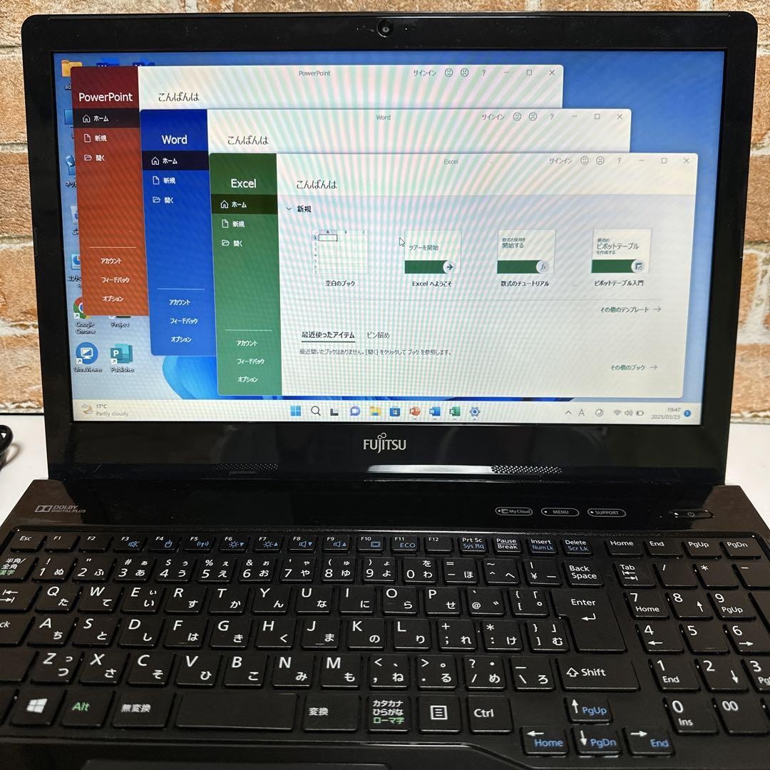 Fujitsu Laptop 8Gb Ram Ssd Blu-Ray Windows 11 Fast