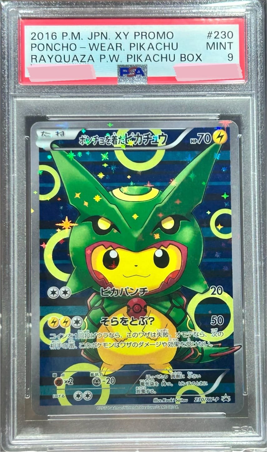 Poncho-Wearing Pikachu Rayquaza wearing ponchos Promo XY-P 231/XY-P PSA9