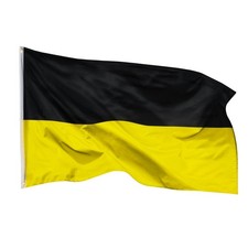 Flagge Baden Württemberg Fahne Landessiegel Hissflagge Bundesland 90X150 2 Ösen