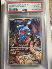 Carte Pokémon Team Rocket's Ariana 128/098 - SV10 The Glory Of Team - Foto 11