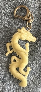 Vintage Plastic Glow In The Dark Feng Shui Celestial Dragon Keychain Chinese