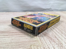 UF3078 Space Harrier BOXED NES Famicom Japan