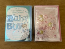 Prelude Greeting Cards Job Lot - 24 Christening Granddaughter & Great Grandson