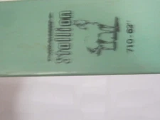 Vintage Hunter Recurve Bow Archery Ben Pearson Stallion 710 62” 10-1486. 35 28 #