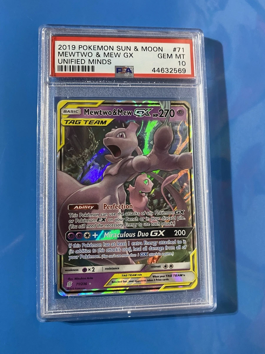 Mewtwo & Mew Gx