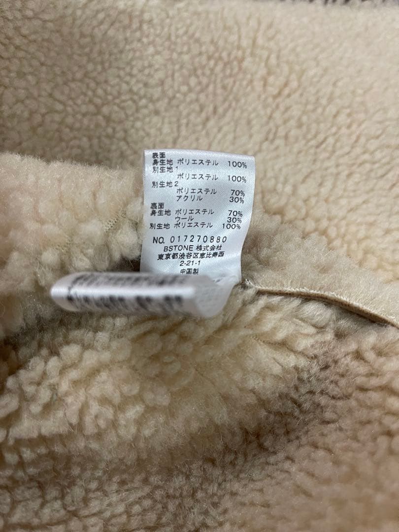 AMERI mouton coat long coat - image 6