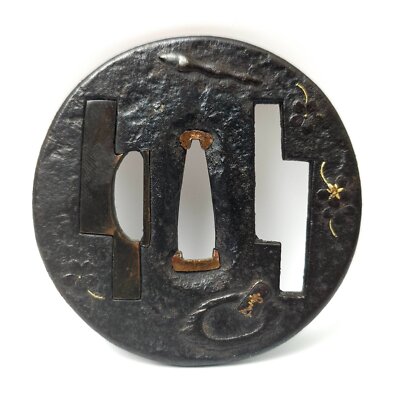 Four Treasures Tsuba
