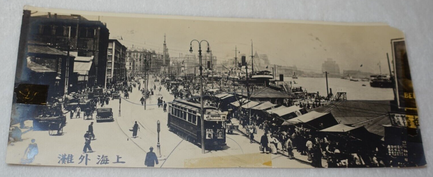 Shanghai The Bund China Pre-War Antique Original Historical Photo