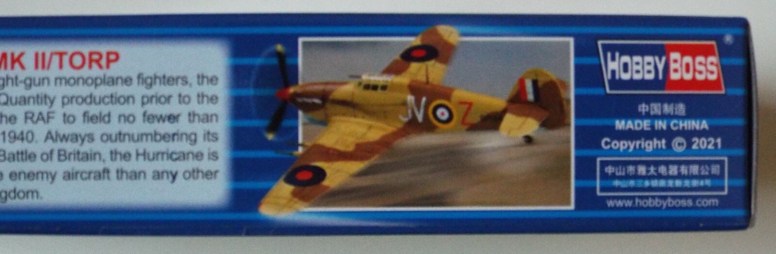 1/72 Hurricane MK II/Trop “Easy Assembly” Hobby Boss #80216 Factory Sealed MISB