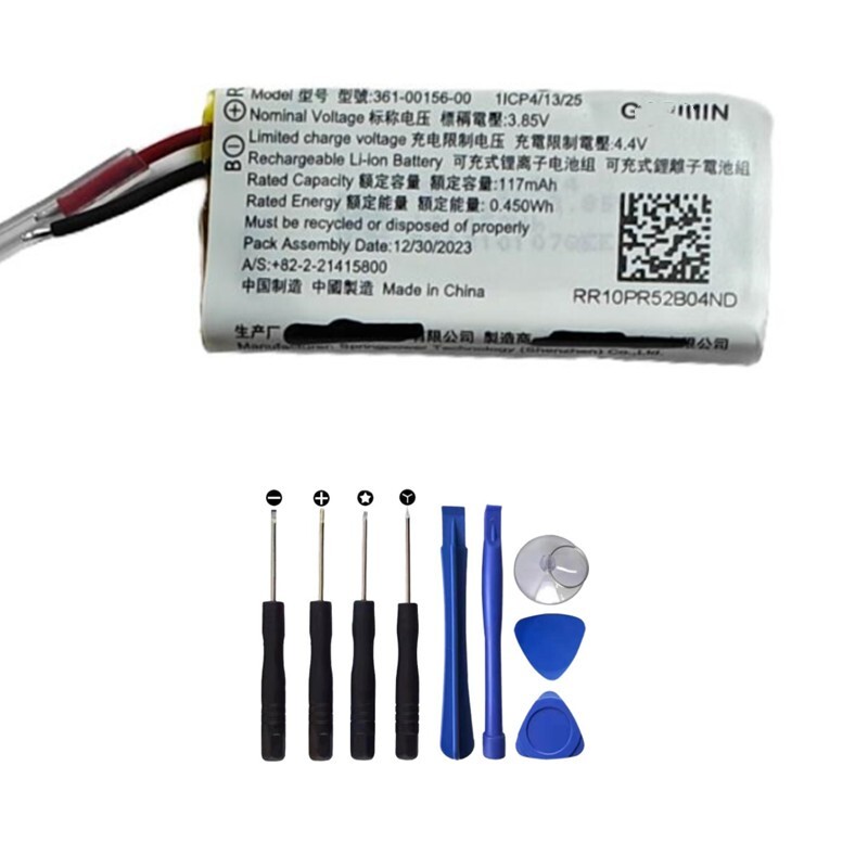 Garmin Vivoactive Vivofit Battery Change Garmin Vivosmart Battery