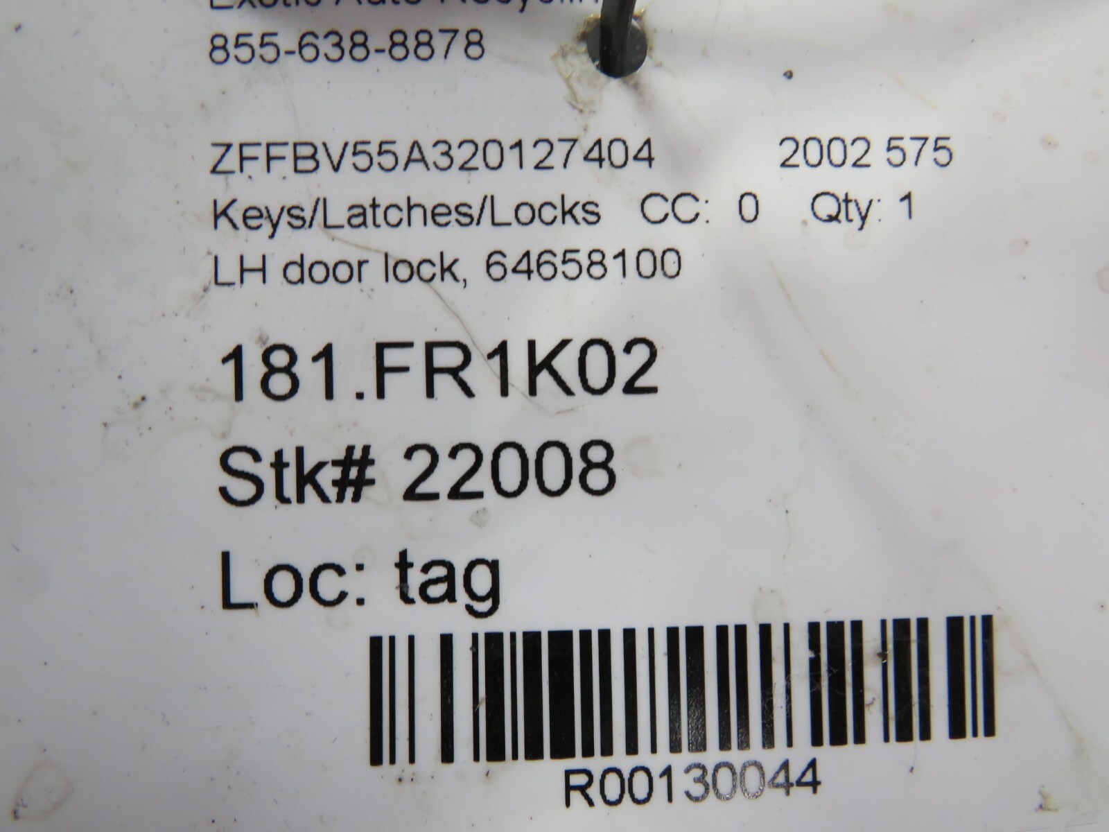 Ferrari 575, 550, LH, Left, Door Lock, Used, P/N 64658100