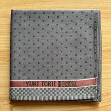 HANDKERCHIEF MEN'S VINTAGE JAPAN POLKA DOT PLAIN POCKET SQUARE COTTON 17" D186
