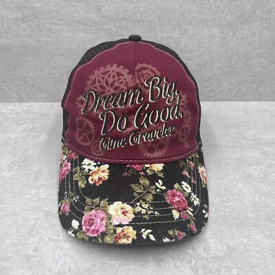 DREAM BIG DO GOOD Time Traveler Womens Hat Ball Cap SNAPBACK Mesh Back 