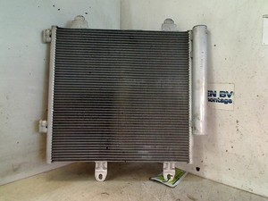 LUFT-KÜHLER Citroën C1 Hatchback 1.0 12V VVT-i (1KR-FE(CFB)) 2020 88450YV020