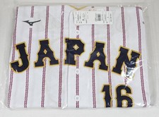 Mizuno Shohei Ohtani 2026 WBC Japan Replica Jersey Uniform S Size Samurai Japan