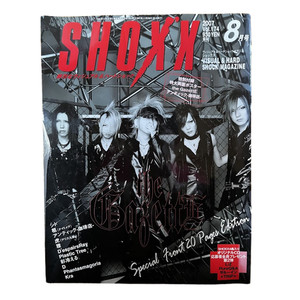 The Gazette Aoi | eBay