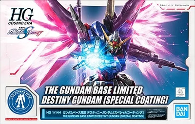 ロボット HG DESTINY GUNDAM (SPECIAL COATING) Gundam Base Limited HGCE 1/144 Destiny Gundam (Special