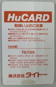 HuCard THE NEW ZEALAND STORY Model Number THE NEW ZEALAND STORY TAITO