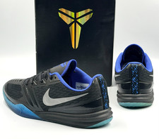 Nike KB Mentality Black for Sale | Authenticity Guaranteed | eBay
