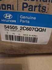 BRACCI SOSPENSIONE ANTERIORE ORIGINALI NUOVI HYUNDAI ELANTRA 2000 - 06 - 1 COPPIA 545052D002